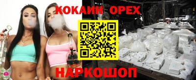 МДПВ Новодвинск
