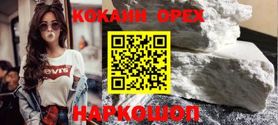 МДПВ Новодвинск