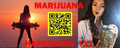 прущие грибы Новокубанск