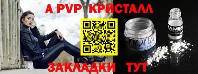 МДПВ Новодвинск