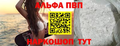 МДПВ Новодвинск