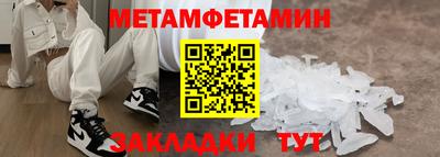 МДПВ Новодвинск