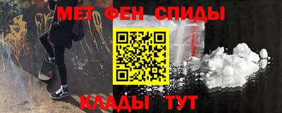 МДПВ Новодвинск