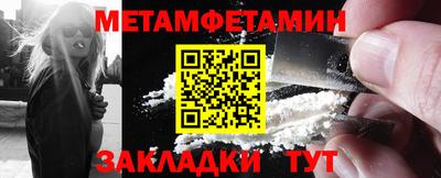 МДПВ Новодвинск