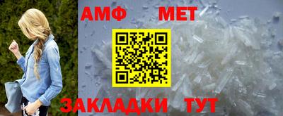 ешки Первоуральск