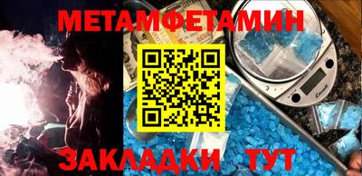 МДПВ Новодвинск