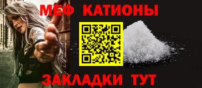МДПВ Новодвинск