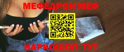 МДПВ Новодвинск