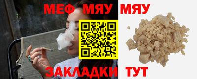 МДПВ Новодвинск