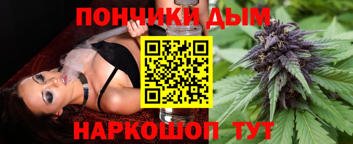 Великий Новгород  Каннабис марихуана  Бошки марихуана SATIVA & INDICA  Вход с VPN  Шишки марихуана конопля  Бошки марихуана гибрид 